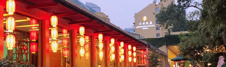 永乐国际·F66(中国游)官方网站