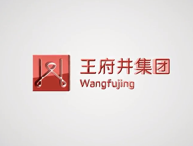 永乐国际·F66(中国游)官方网站