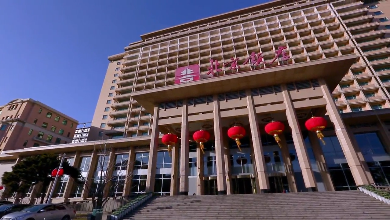 永乐国际·F66(中国游)官方网站