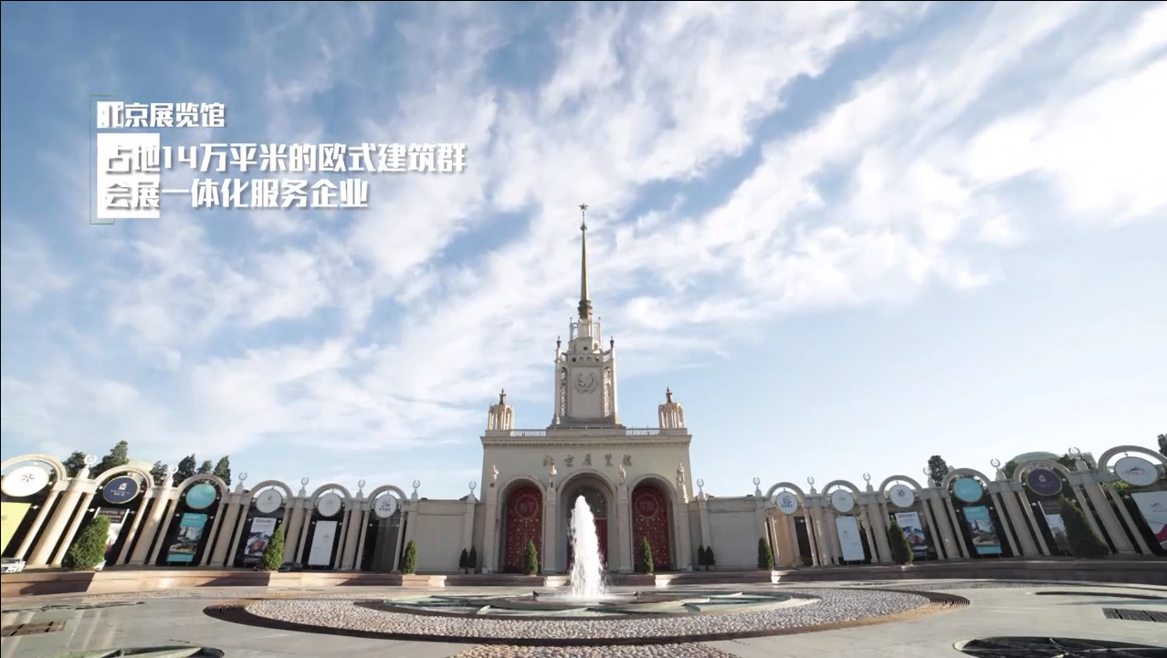 永乐国际·F66(中国游)官方网站