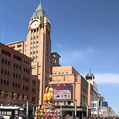 永乐国际·F66(中国游)官方网站