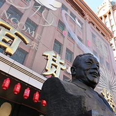 永乐国际·F66(中国游)官方网站