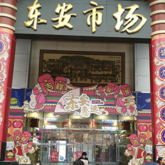 永乐国际·F66(中国游)官方网站