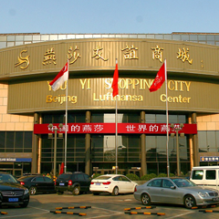 永乐国际·F66(中国游)官方网站