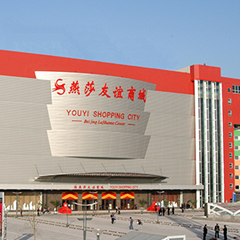 永乐国际·F66(中国游)官方网站