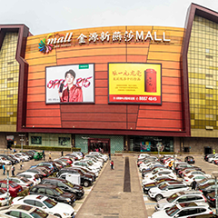 永乐国际·F66(中国游)官方网站