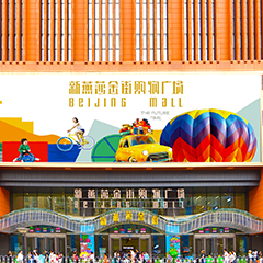 永乐国际·F66(中国游)官方网站