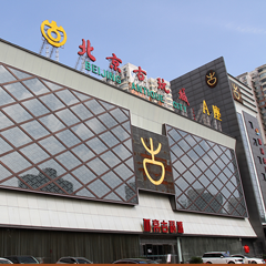 永乐国际·F66(中国游)官方网站