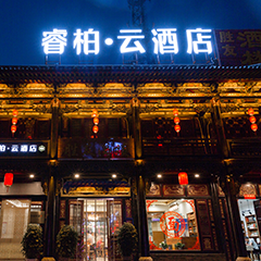 永乐国际·F66(中国游)官方网站