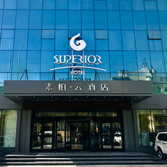 永乐国际·F66(中国游)官方网站