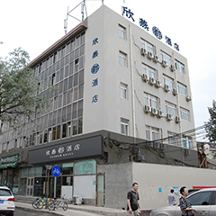 永乐国际·F66(中国游)官方网站