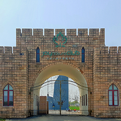 永乐国际·F66(中国游)官方网站