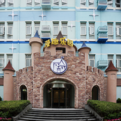 永乐国际·F66(中国游)官方网站