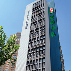 永乐国际·F66(中国游)官方网站