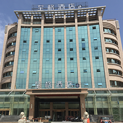 永乐国际·F66(中国游)官方网站