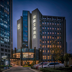 永乐国际·F66(中国游)官方网站