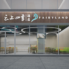 永乐国际·F66(中国游)官方网站