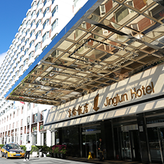 永乐国际·F66(中国游)官方网站