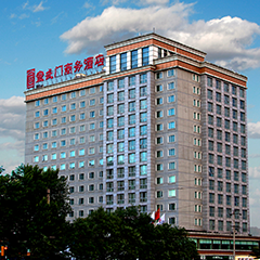 永乐国际·F66(中国游)官方网站