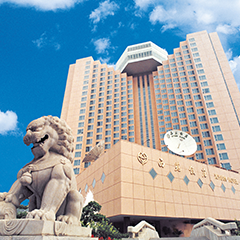 永乐国际·F66(中国游)官方网站