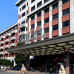 永乐国际·F66(中国游)官方网站