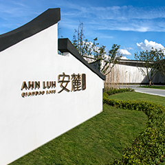 永乐国际·F66(中国游)官方网站