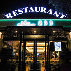 永乐国际·F66(中国游)官方网站