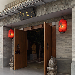 永乐国际·F66(中国游)官方网站