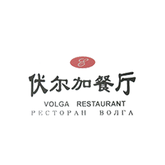 永乐国际·F66(中国游)官方网站