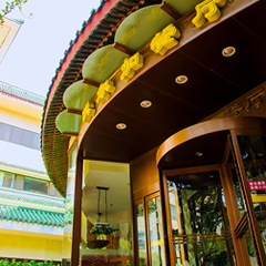 永乐国际·F66(中国游)官方网站