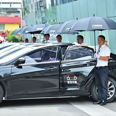 永乐国际·F66(中国游)官方网站