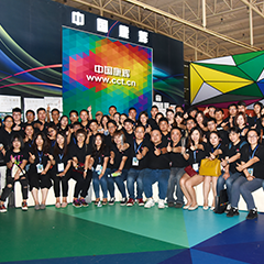 永乐国际·F66(中国游)官方网站