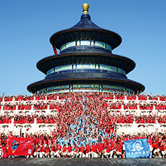 永乐国际·F66(中国游)官方网站