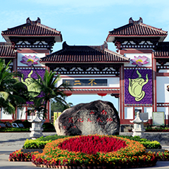 永乐国际·F66(中国游)官方网站