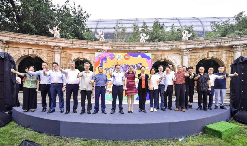 永乐国际·F66(中国游)官方网站