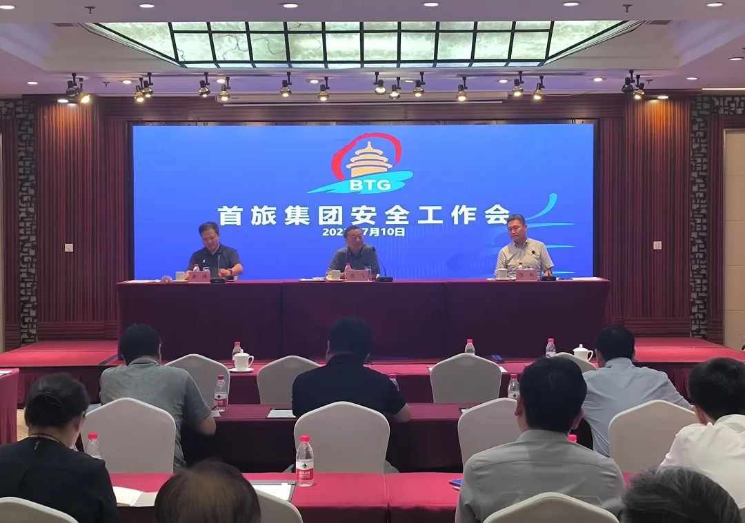 永乐国际·F66(中国游)官方网站