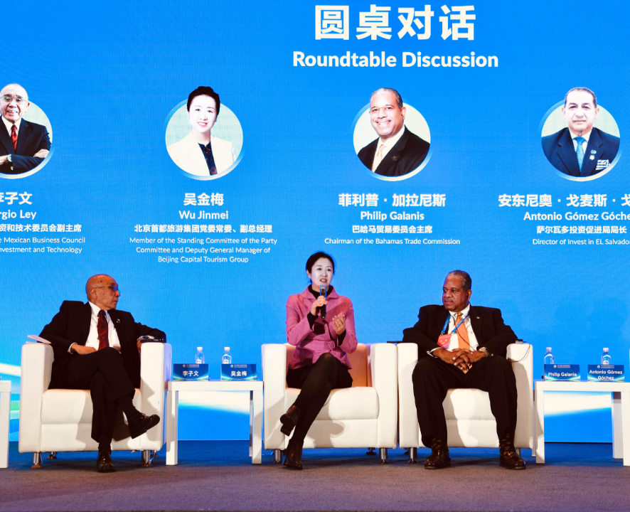 永乐国际·F66(中国游)官方网站