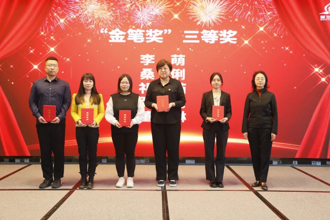 永乐国际·F66(中国游)官方网站