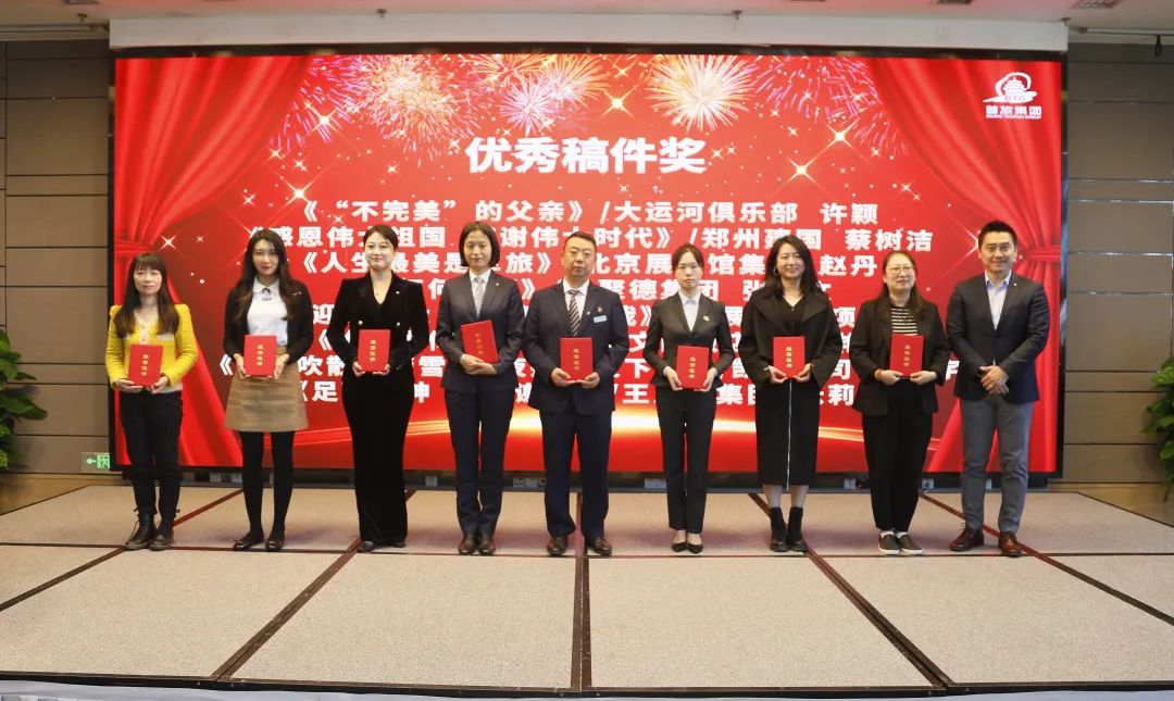 永乐国际·F66(中国游)官方网站