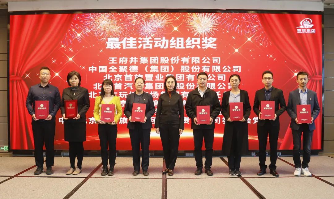 永乐国际·F66(中国游)官方网站