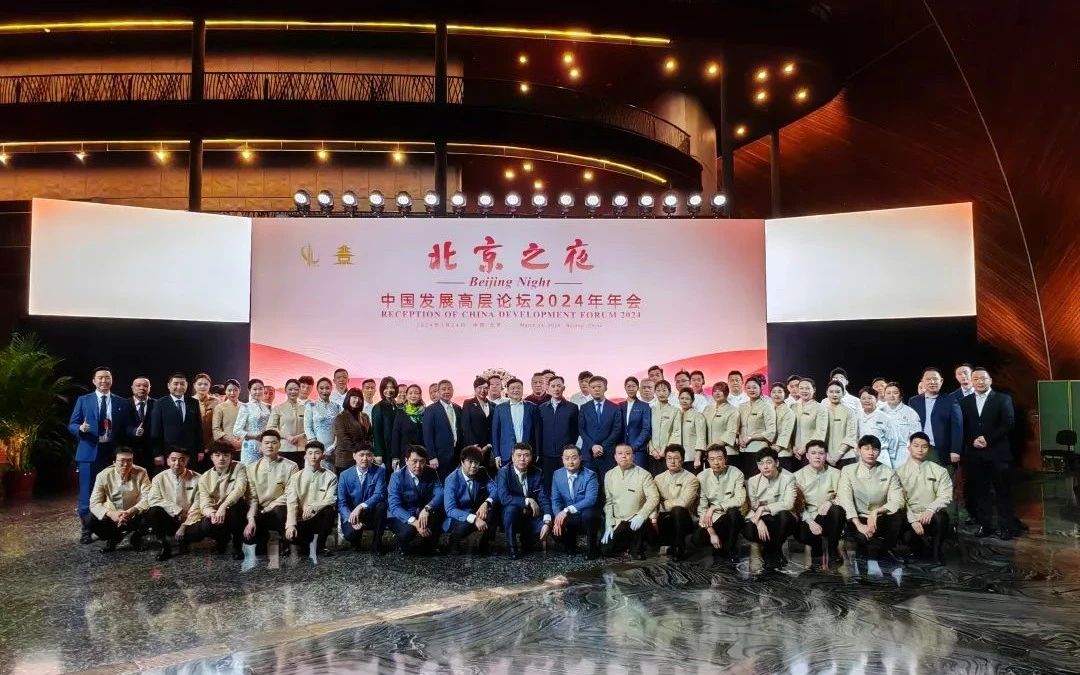 永乐国际·F66(中国游)官方网站