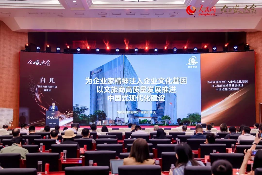 永乐国际·F66(中国游)官方网站