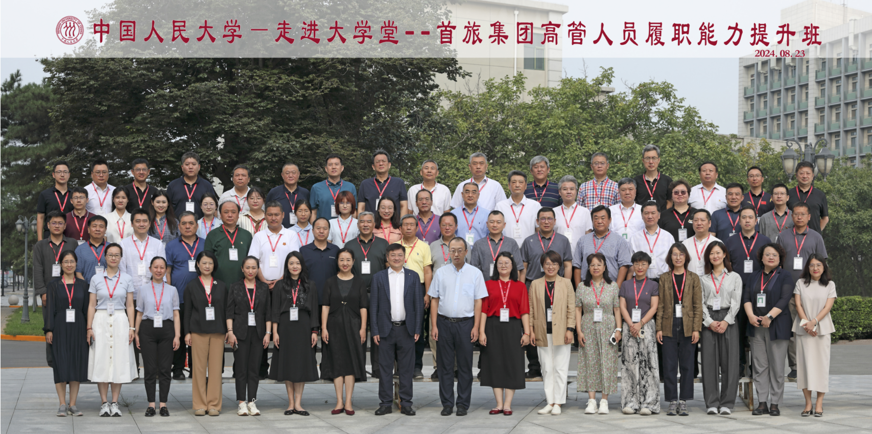 永乐国际·F66(中国游)官方网站