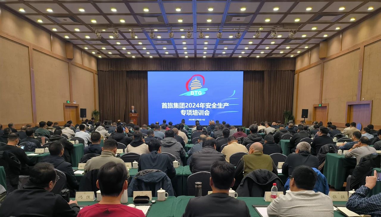 永乐国际·F66(中国游)官方网站