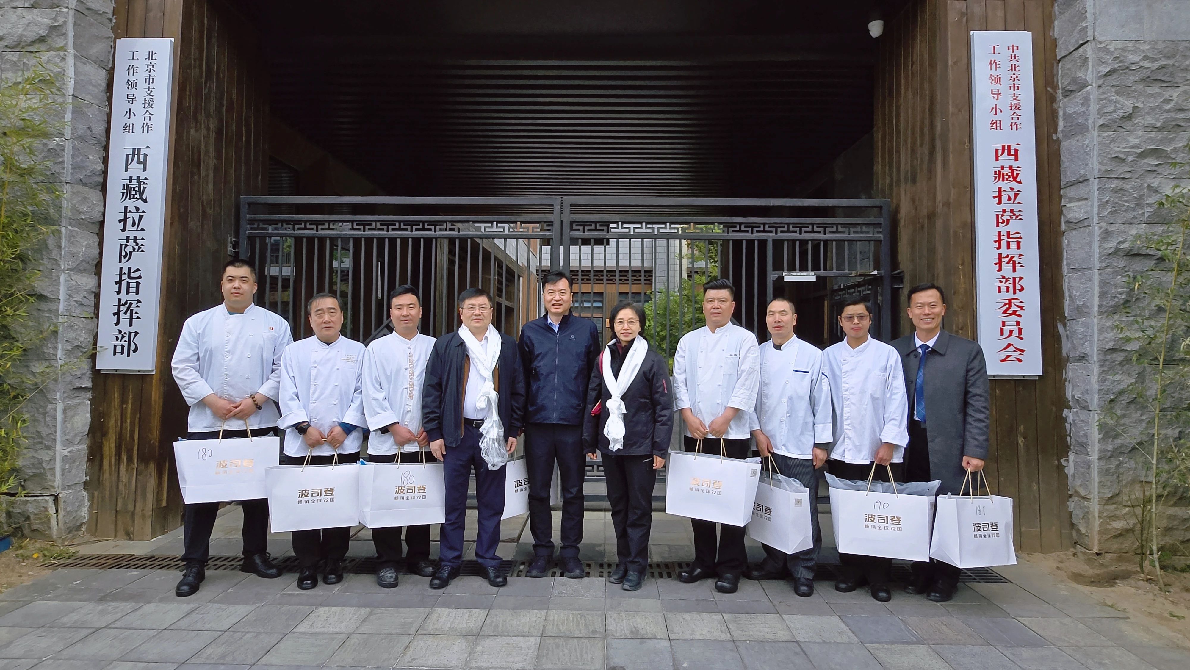 永乐国际·F66(中国游)官方网站