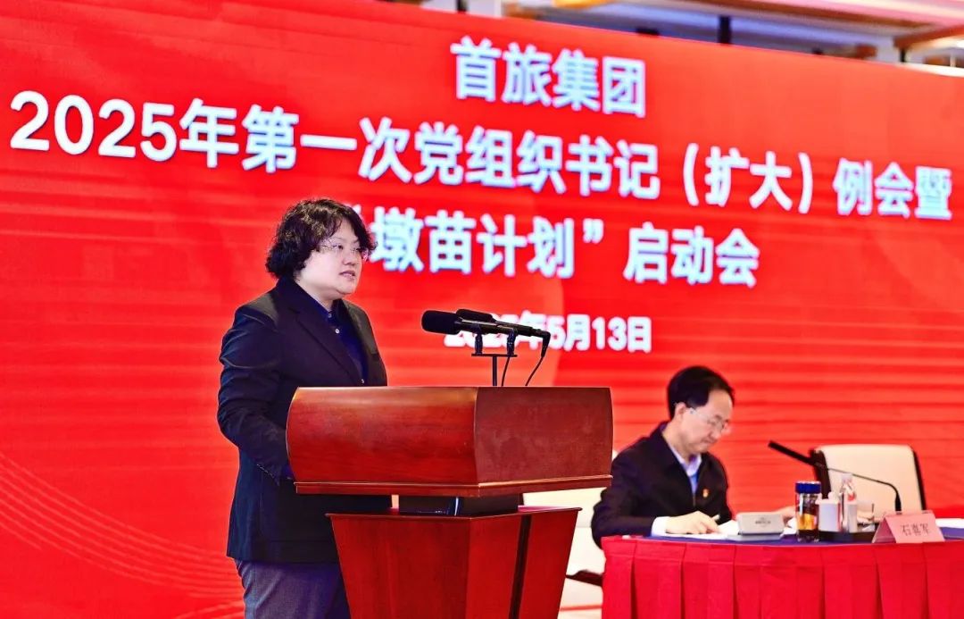 永乐国际·F66(中国游)官方网站