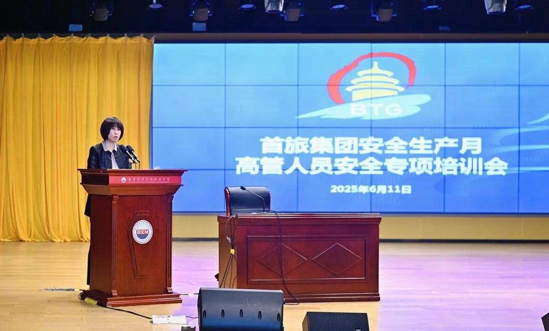 永乐国际·F66(中国游)官方网站