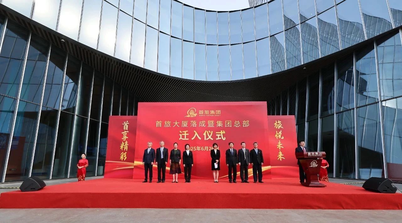 永乐国际·F66(中国游)官方网站