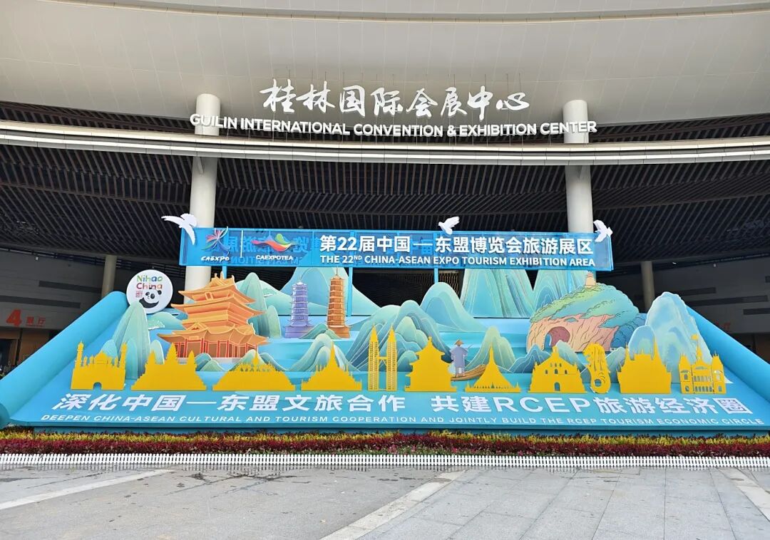 永乐国际·F66(中国游)官方网站