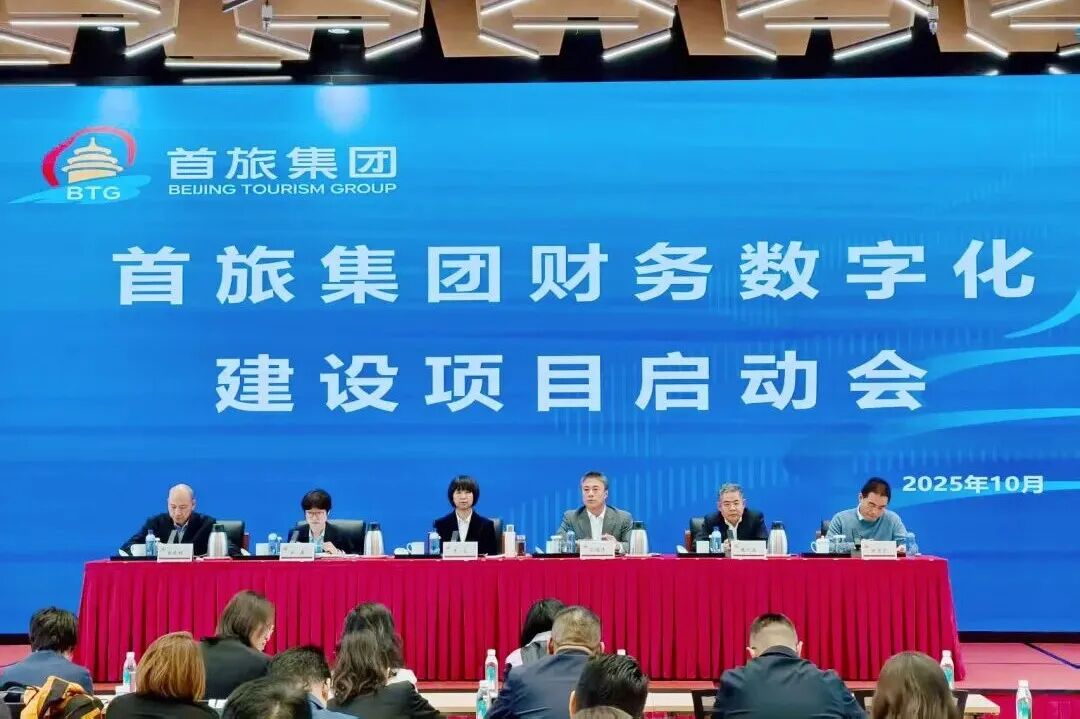 永乐国际·F66(中国游)官方网站